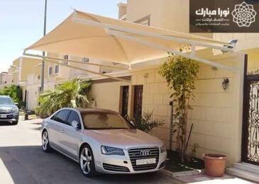 مظلات سيارات جيزان