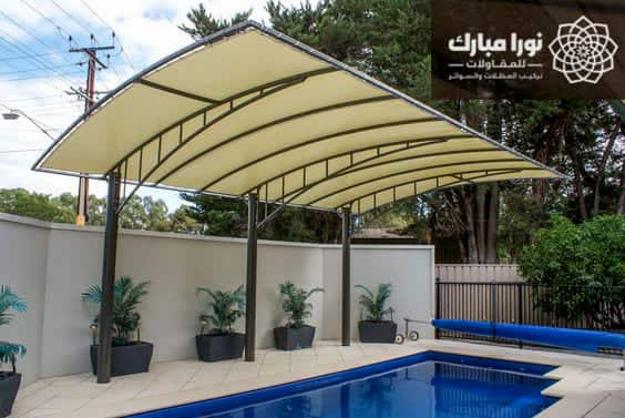 مظلات مسابح جيزان