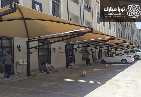 مظلات مواقف سيارات جازان