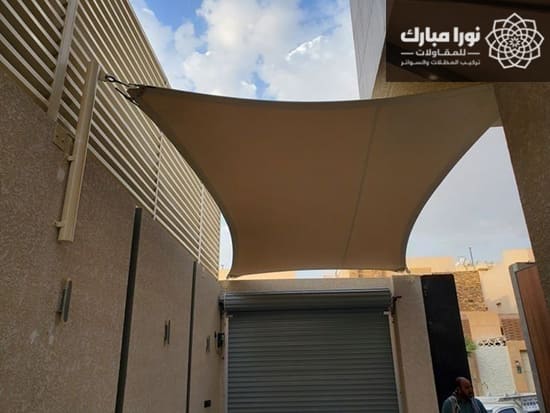 مظلات الشد الانشائي جازان