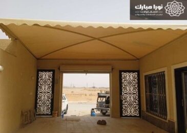 مظلات بولي ايثيلين جيزان