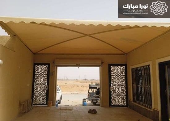 مظلات بولي ايثيلين جيزان