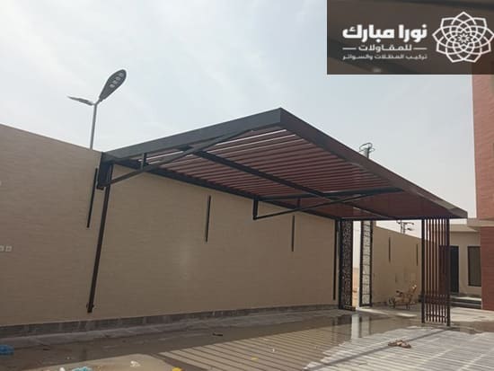 مظلات حديديه جيزان