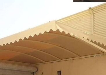 مظلات وسواتر جيزان
