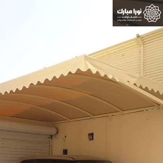 مظلات وسواتر جيزان