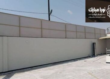 سواتر أحد المسارحة