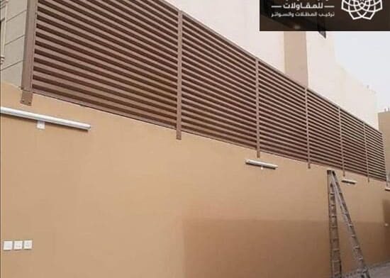 سواتر الدرب