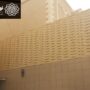 سواتر بيش