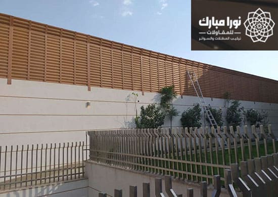 سواتر جيزان