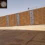 سواتر صامطه
