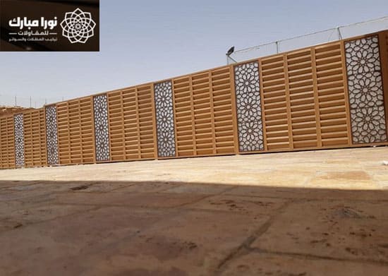 سواتر صامطه