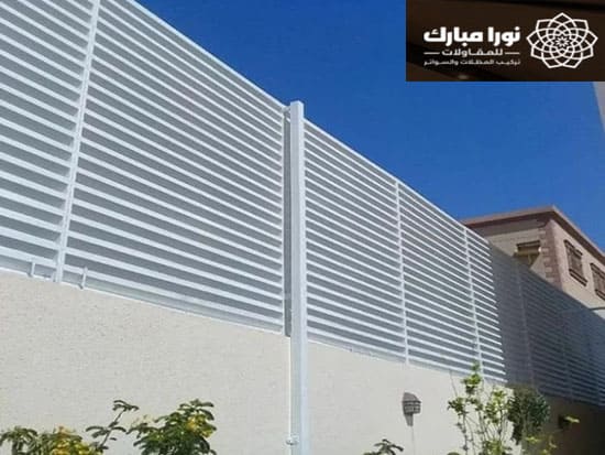سواتر صبياء